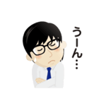 真面目男子のビジネス専用スタンプ（個別スタンプ：30）