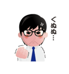 真面目男子のビジネス専用スタンプ（個別スタンプ：31）