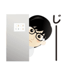 真面目男子のビジネス専用スタンプ（個別スタンプ：32）