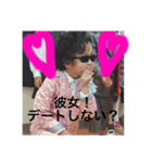 チビーズ！！（個別スタンプ：6）