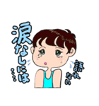 昭和っぽいイラストでいいね（個別スタンプ：3）