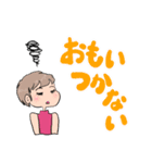 昭和っぽいイラストでいいね（個別スタンプ：5）