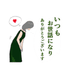 昭和っぽいイラストでいいね（個別スタンプ：11）