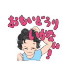 昭和っぽいイラストでいいね（個別スタンプ：14）