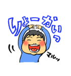 う～とくん☆ちょこっとダジャレ編（日常）（個別スタンプ：4）