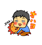 う～とくん☆ちょこっとダジャレ編（日常）（個別スタンプ：29）