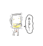 からあげの日々（個別スタンプ：20）