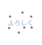 相づちのアツマリ（個別スタンプ：14）