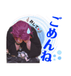 劇団錦 錦りか（個別スタンプ：4）