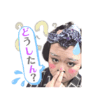 劇団錦 錦りか（個別スタンプ：5）