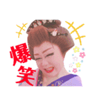 劇団錦 錦りか（個別スタンプ：13）
