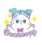 ぽてにゃん-日常会話フランス語編-（個別スタンプ：10）