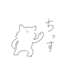 ふぬけたおおかみ（個別スタンプ：1）