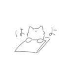 ふぬけたおおかみ（個別スタンプ：2）