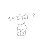 ふぬけたおおかみ（個別スタンプ：6）