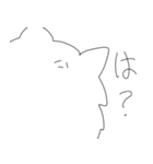 ふぬけたおおかみ（個別スタンプ：8）