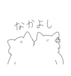 ふぬけたおおかみ（個別スタンプ：15）
