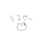 ふぬけたおおかみ（個別スタンプ：30）