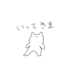 ふぬけたおおかみ（個別スタンプ：31）
