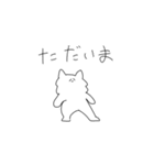 ふぬけたおおかみ（個別スタンプ：32）