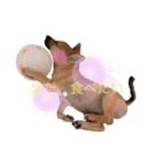 子犬のケン（個別スタンプ：1）