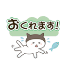 【ずっと】ぼうしかぶりねこ（個別スタンプ：10）