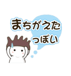 【ずっと】ぼうしかぶりねこ（個別スタンプ：17）