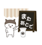 【ずっと】ぼうしかぶりねこ（個別スタンプ：33）