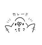 せきせいづくし（個別スタンプ：11）