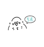 せきせいづくし（個別スタンプ：14）