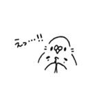 せきせいづくし（個別スタンプ：16）