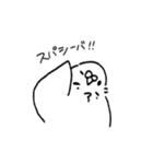せきせいづくし（個別スタンプ：19）