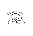 せきせいづくし（個別スタンプ：22）