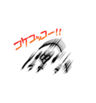 せきせいづくし（個別スタンプ：23）