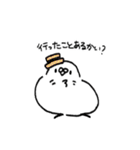せきせいづくし（個別スタンプ：34）