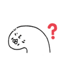 せきせいづくし（個別スタンプ：37）
