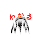 せきせいづくし（個別スタンプ：38）
