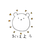 くまたろうスタンプ（個別スタンプ：3）