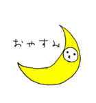くまたろうスタンプ（個別スタンプ：4）