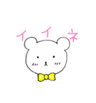 くまたろうスタンプ（個別スタンプ：5）