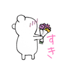 くまたろうスタンプ（個別スタンプ：7）