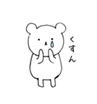 くまたろうスタンプ（個別スタンプ：14）