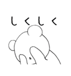 くまたろうスタンプ（個別スタンプ：15）