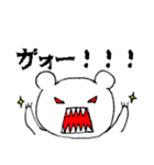くまたろうスタンプ（個別スタンプ：18）
