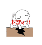 くまたろうスタンプ（個別スタンプ：19）