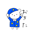くまたろうスタンプ（個別スタンプ：22）