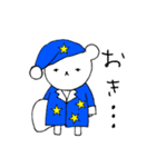 くまたろうスタンプ（個別スタンプ：23）