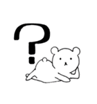 くまたろうスタンプ（個別スタンプ：25）