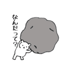 くまたろうスタンプ（個別スタンプ：27）