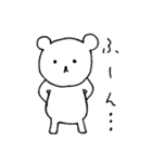 くまたろうスタンプ（個別スタンプ：29）